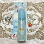 13307587 by sayumint219 さん