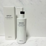 13419007 by ちゅゆあい さん