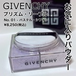 13463427 by sachichaan さん