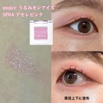 13435881 by Sallysk8 さん