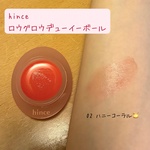 13455817 by Sallysk8 さん