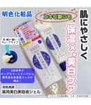 12704094 by トロ0523 さん