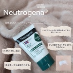 13508956 by Reiiiii. さん