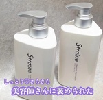 13510383 by Reiiiii. さん