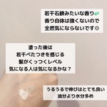 13299304 by piipichuuu さん