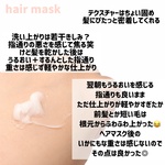 13596343 by piipichuuu さん