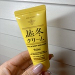 13392193 by サンタモニカ193 さん