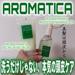 13552068 by 美容すきちゃん さん