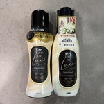 13383664 by coniii さん