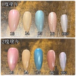 13422913 by michaaan31 さん