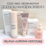 13397955 by あみのめろん さん