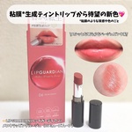 13470707 by あみのめろん さん