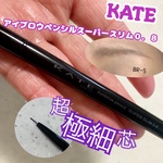 13283363 by Nakakoge さん