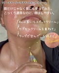 14011344 by Nakakoge さん