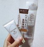 13301742 by SS&SS さん