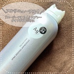 13306223 by ちいら★ さん