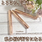 13531486 by ＠Norie さん