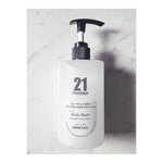 13399176 by siro24 さん