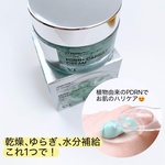 13407954 by 亜里珠 さん