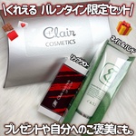 13407039 by おもち！。 さん