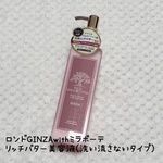 13466811 by _koyuto_ さん