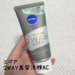 13605505 by _koyuto_ さん