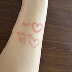 13329352 by ぱる1001 さん