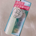 13393755 by ももo8o さん