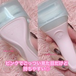 13444659 by ♪ともちゃちゃ♪ さん