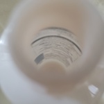 13504216 by yoppi。 さん