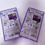 13346599 by もこな（´-`）.｡oO さん