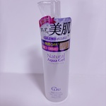 13425930 by もこな（´-`）.｡oO さん