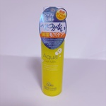 13614056 by もこな（´-`）.｡oO さん