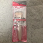 13287969 by ♪867♪ さん