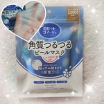 13487799 by のんのん子 さん