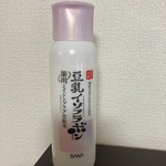 13383659 by プッチョン さん