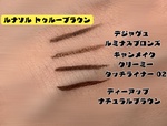 13855796 by ○rolo○ さん