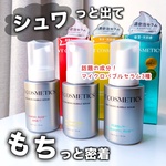 12966619 by sorairo･☆ﾟ:*:ﾟ さん