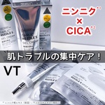 13162492 by sorairo･☆ﾟ:*:ﾟ さん