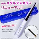 13385118 by sorairo･☆ﾟ:*:ﾟ さん