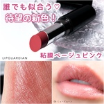 13518799 by sorairo･☆ﾟ:*:ﾟ さん