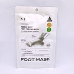 13037299 by まりたほ さん