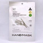 13037337 by まりたほ さん