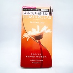 13282548 by まりたほ さん