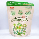 13284980 by まりたほ さん