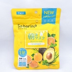 13507664 by まりたほ さん