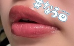 13661115 by あまちゃんこなべ さん