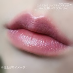 13501466 by Yurilinda さん