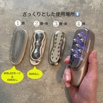 13290708 by :::イエベ春::: さん