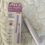 13377323 by ぐりぐら&ぐりぐら さん